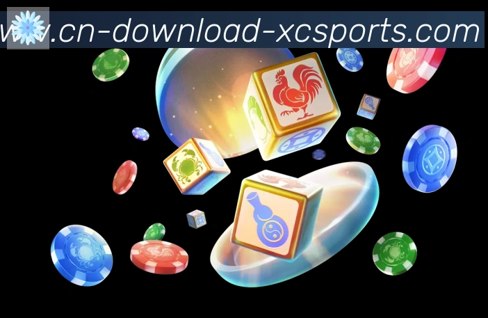 App功能展示图