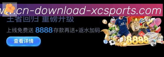 App Interface Preview